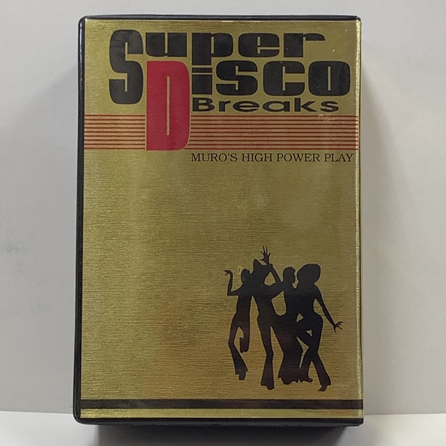 DJ MURO mix tape super disco breaks - その他