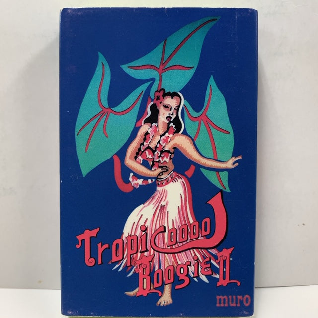 MURO◾️Tropicool Boogie◾️コンプリート◾️13枚セット◾️激レア MURO / TROPICOOOOL BOOGIE 2 – TICRO MARKET