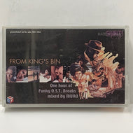 MURO / From King's Bin One Hour Of Funky O.S.T. Breaks