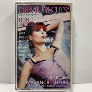 MASANORI SUZUKI (鈴木雅尭) / Premium Cuts 005 Jingles