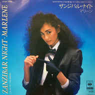 MARLENE (マリーン) / ザンジバル・ナイト