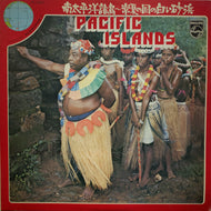 MAURICE BITTER / PACIFIC ISLAND（オールブラックス ハカ）