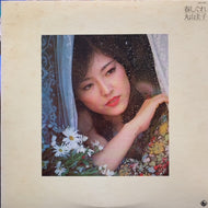 丸山圭子 / 春しぐれ