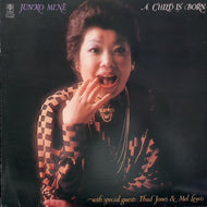 峰純子 / A Child Is Born (帯付)
