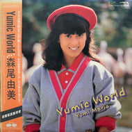 森尾由美 / Yumic World