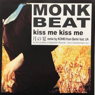 MONK BEAT / Animal Collection Promotion EP