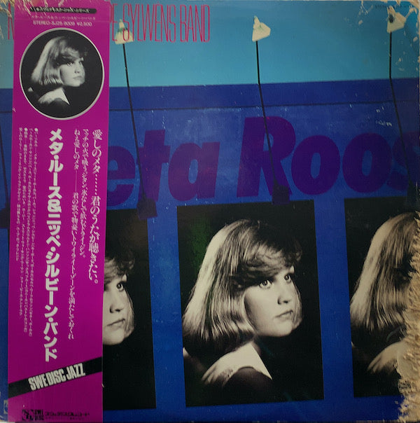 META ROOS & NIPPE SYLWENS BAND / Meta Roos & Nippe Sylwens Band 帯