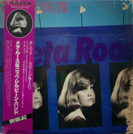 META ROOS & NIPPE SYLWENS BAND / Meta Roos & Nippe Sylwens Band 帯付