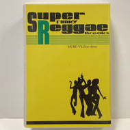 MURO VS  Zoo-shimi / Super Funky Reggae Breaks