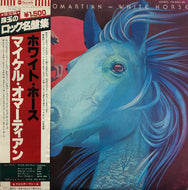 MICHAEL OMARTIAN / White Horse