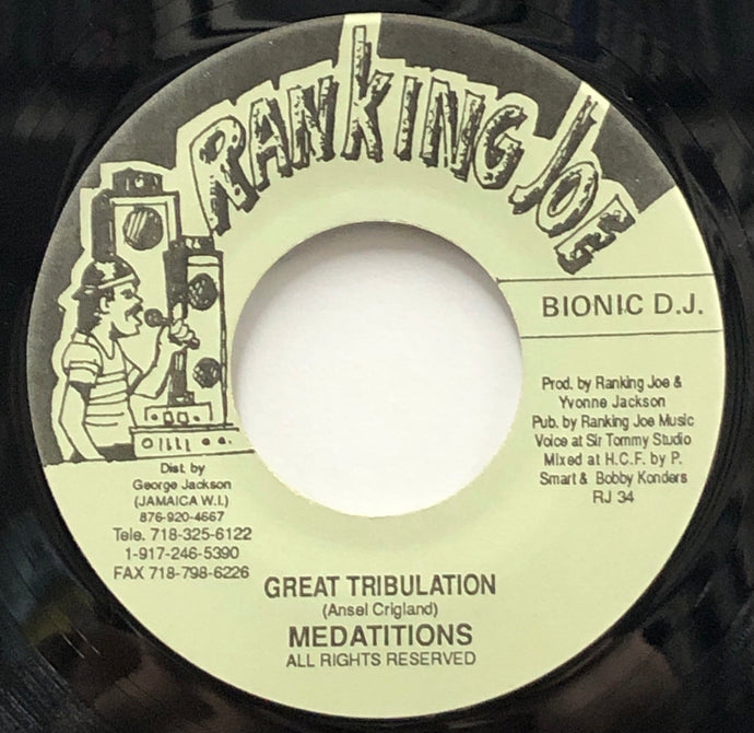 MEDATITIONS / Great Tribulation