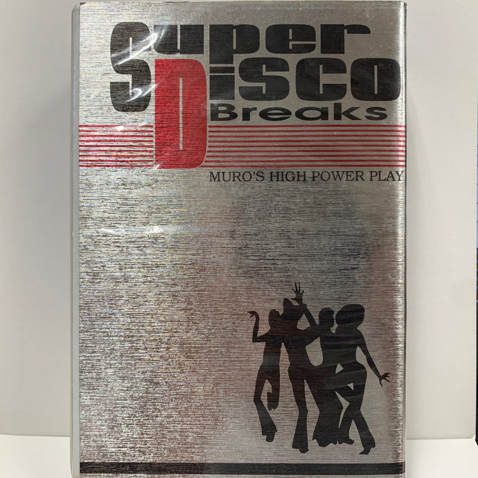 MURO / Super Disco Breaks Volumes 1-4 – TICRO MARKET