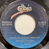 MICHAEL JACKSON / Wanna Be Startin' Somethin'