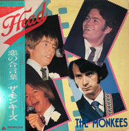 MONKEES / Head (帯付)