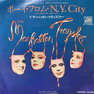 MANHATTAN TRANSFER / Boy From New York City