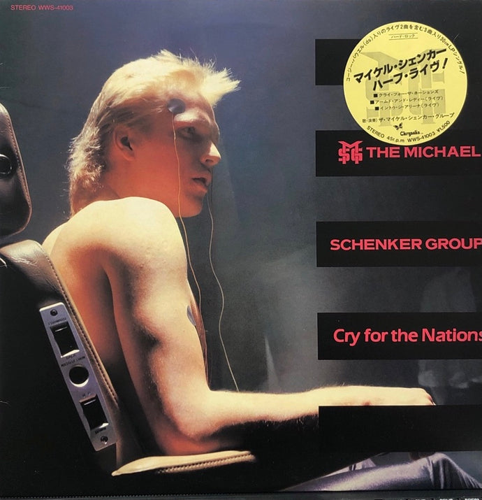 MICHAEL SCHENKER GROUP / Cry For The Nations – TICRO MARKET