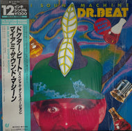 MIAMI SOUND MACHINE / Dr. Beat (Special Dance Version)