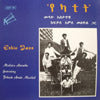MULATU ASTATKE feat. FEKADE AMDE MASKAL / ETHIO JAZZ