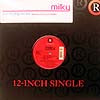MILKY / JUST THE WAY YOU ARE