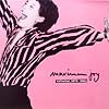 MAXIMUM JOY / UNLIMITED (1979 - 1983)