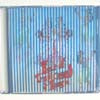 MURO / BEST OF TROPICOOOOL BOOGIE