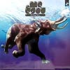 ME&YOU / FLOATING HEAVY