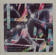 MAHINA APPLE BAND / AINOIRO E.P.