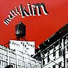 MATT & KIM / YEA YEAH