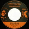 MARVA WHITNEY / UNWIND YOURSELF