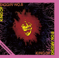 MURO / KING OF DIGGIN' NO.8