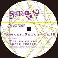 MONKEY SEQUENCE. 19 / RETURN OF THE SUPER PEOPLE