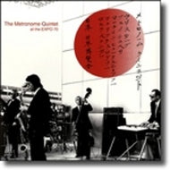 METRONOME QUINTET / AT THE EXPO 70