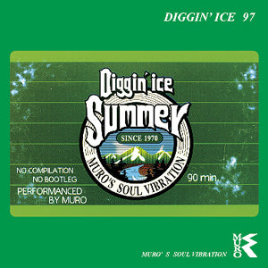 MURO / DIGGIN' ICE '97 -Remaster Edition-