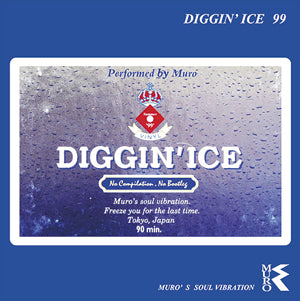 MURO / DIGGIN' ICE '99 -Remaster Edition-