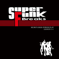 MURO / SUPER FUNK BREAKS LESSON 3〜4 （黒）