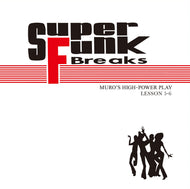 MURO / SUPER FUNK BREAKS LESSON 5-6 (白)
