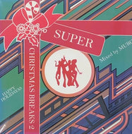 MURO / SUPER CHRISTMAS BREAKS 2