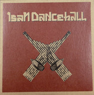 MAFT SAI / ISAN DANCEHALL SPECIAL MIX