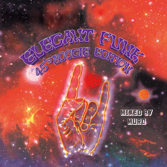 ELEGANT FUNK 2枚セットDJ MURO DJ MURO 「Elegant Funk 2」 | Mix Tape Troopers 「ミックス