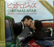 MASANORI SUZUKI (鈴木雅尭) / BISTRO JAZZ -CHRISTMAS AFFAIR-
