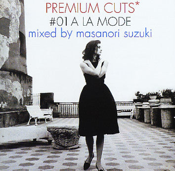 鈴木新 Arata Suzuki - Praiano プライアーノ イタリア MASANORI SUZUKI (鈴木雅尭) / PREMIUM CUTS #01 A LA MODE – TICRO MARKET