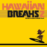 MURO / HAWAIIAN BREAKS 2