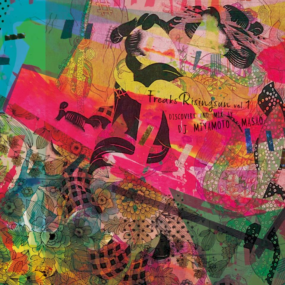 宮本雅夫 WAMONO 和 FREAKS VOL.壱 mixcd