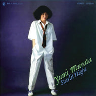 村田有美 / Starlit Night / Midnight Communication(吉沢dynamite.jp 7inch Re-Edit)