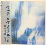 MY BLOODY VALENTINE / EP's 1988-1991 帯付CD　