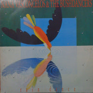 NANA VASCONCELOS＆THE BUSHDANCERS / RAIN DANCE