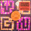 NENEH CHERRY / MANCHILD REMIX　（promo）