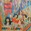 NOVOS BAIANOS / PRAGA DE BAIANO