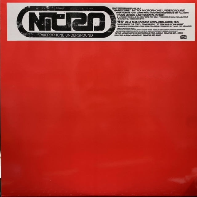 NITRO MICROPHONE UNDERGROUND / HARDCORE – TICRO MARKET