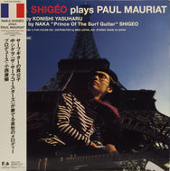 NAKA SHIGEO / PLAYS PAUL MAURIAT